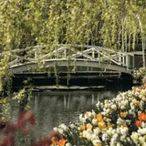 Tivoli Friheden